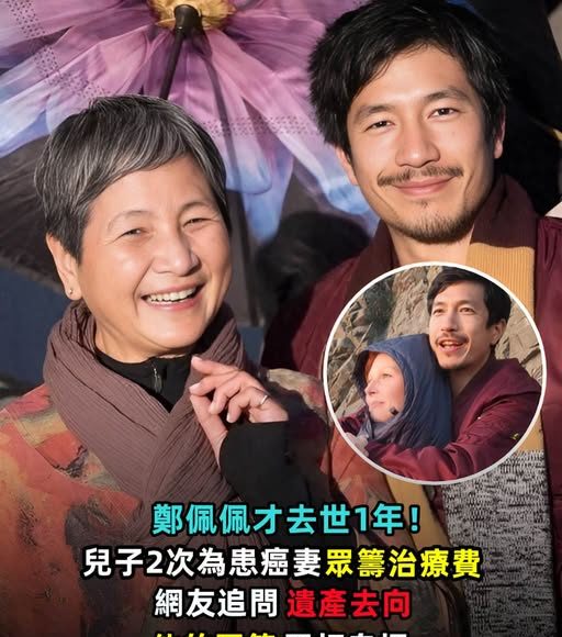 571152848_122253678236018170_2917822120361726032_n