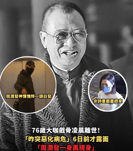 571219475_1336488428516900_7573142142000532228_n