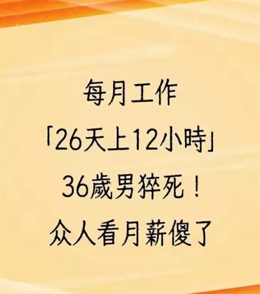 572432585_1296052455886262_1606851051925318084_n