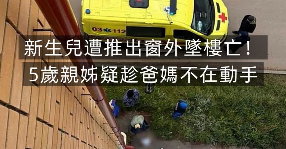 574096602_1336259525206457_1197501675891356322_n