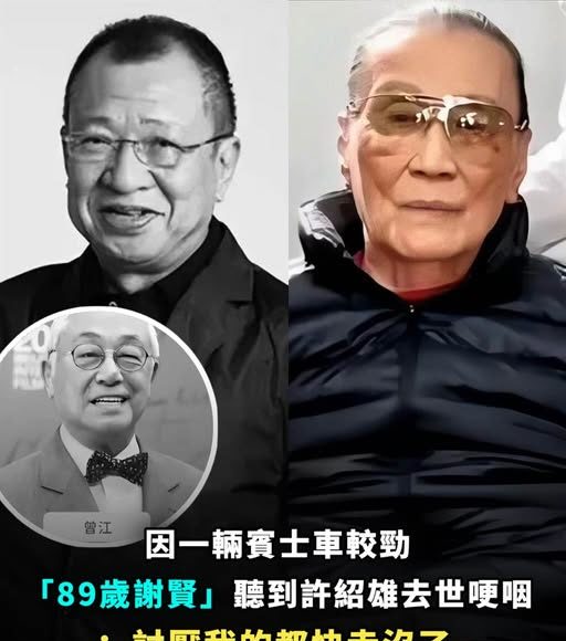 574565519_1338103901688686_8848972099000169246_n