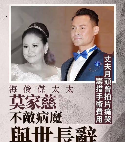 590615412_1279190870899449_7179621158590689602_n