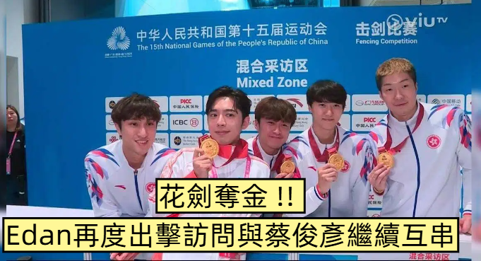 螢幕擷取畫面 2025-11-20 213746