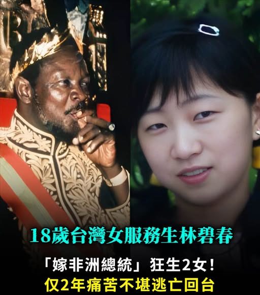 593722292_1327663492725158_6255826851352731624_n