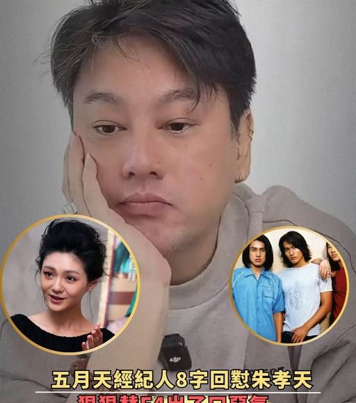 596464612_1375310151301394_1874289295013809693_n