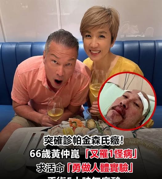 598356297_1274914228003150_3999197434904961913_n