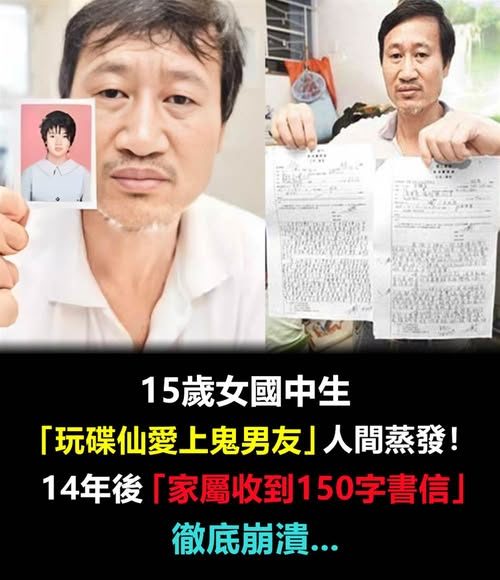 602331431_1343866357771538_2456178700215937873_n