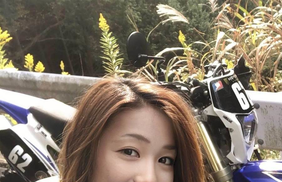 6A7AE39A151Cw900h1142