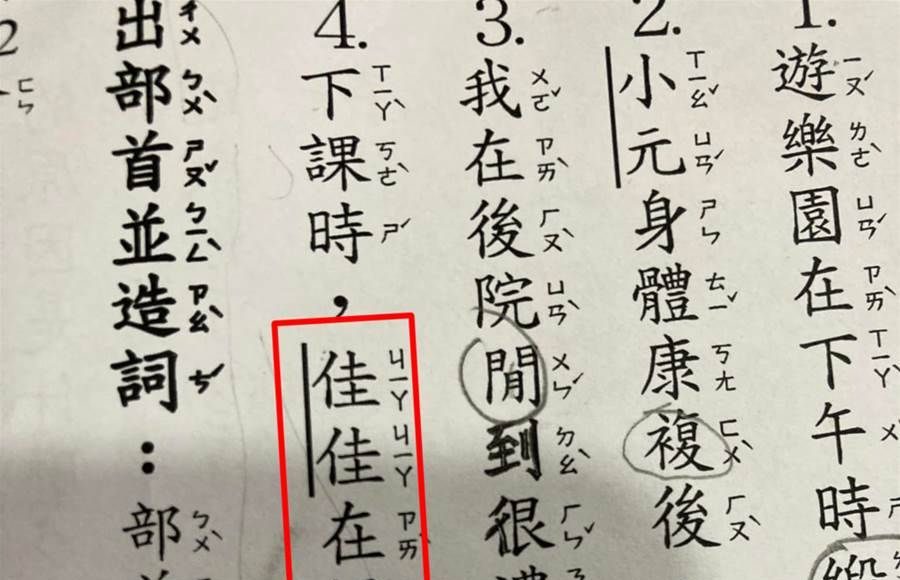 615140869_1602588417647199_4804269779908969869_n