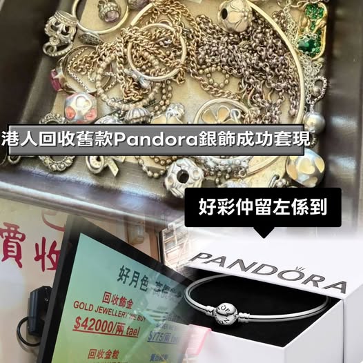 615427726_1404935751672167_99020453234434647_n (1)