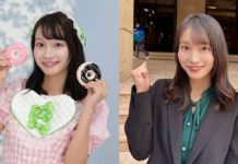 退出演藝圈!女星宣布「轉戰政壇」宣布參選