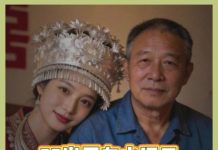 55歲屏東水泥工娶23歲苗族女孩,新婚夜她脫下婚裙,直接雙腿發軟!