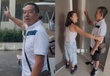 TVB女星在中山買房子送父親,全屋精裝包家電,不到100萬太划算