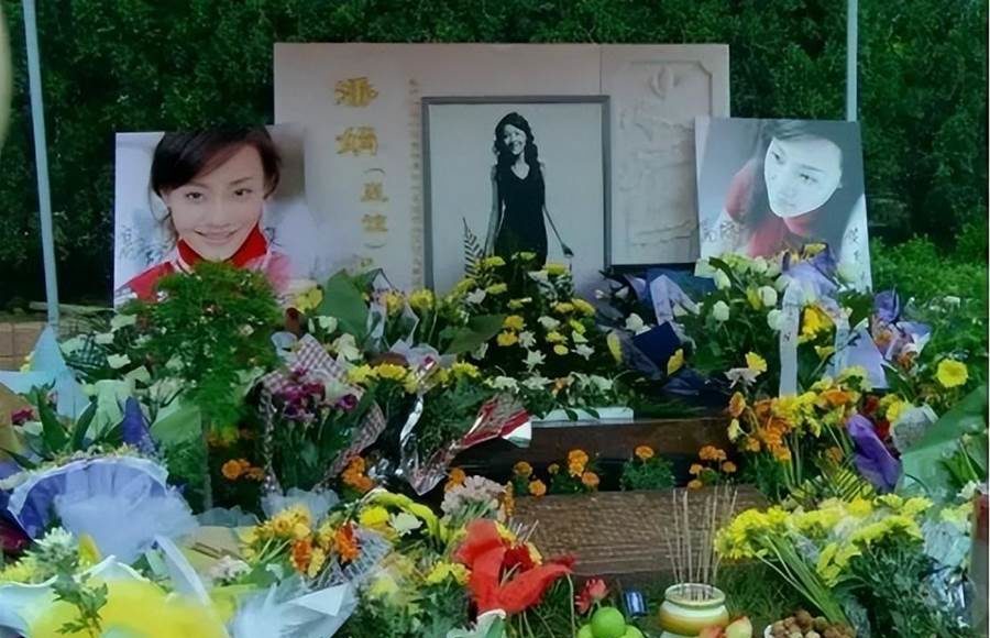 231C7A95C32Ew900h656