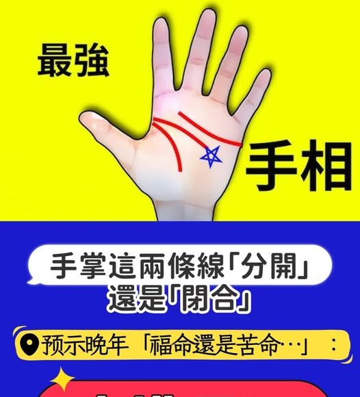 594629526_1369544661877943_9179143147339879291_n