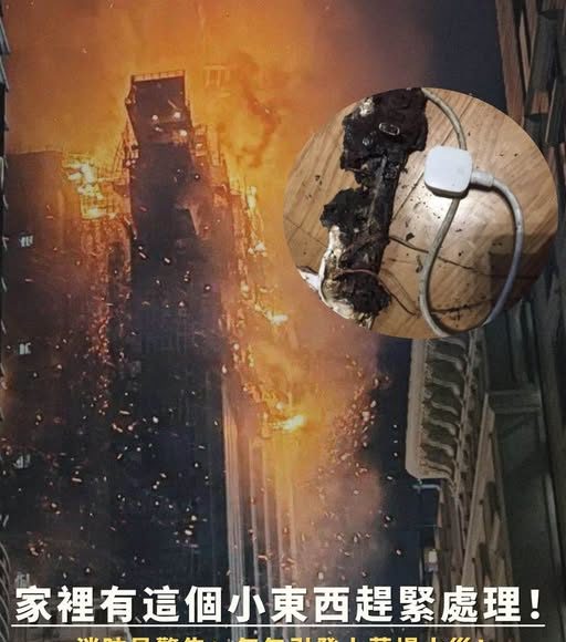 594903271_1457541189077219_5669923910683421266_n