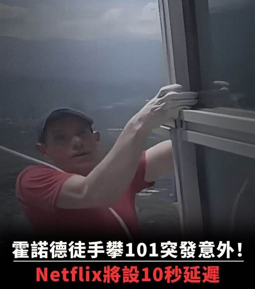 616836689_1413936560772086_4756657022380500011_n